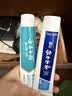 云南白药牙膏益生菌环保礼盒套装清新口气洁齿护龈成人4支410g+便携购物袋 实拍图