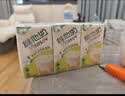 维他奶【临期】茉莉花茶豆乳饮料250ml*24盒 新品上市 家庭聚会 整箱装 实拍图