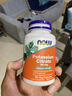 诺奥（NOW）柠檬酸钾胶囊 生酮伴侣平衡酸碱99mg*180粒补充剂维生素美国进口 实拍图