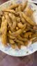英氏采智四国有机大豆酱油110ml*2口味365天酿造拌饭调味品 实拍图