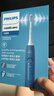 飞利浦（PHILIPS）【七夕情人节礼物】声波电动牙刷钻石3系 5倍洁齿5种模式 洁净亮白2刷头 送男士/女友 HX5181/02蓝 实拍图