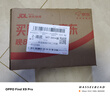 昊七七五谷杂粮煎饼25g*10袋粗粮杂粮饼果子玉米面即使代餐早餐卷饼 实拍图