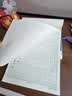 六品堂二年级上册小学生语文同步练字帖硬笔书法笔顺笔画练字纸同步2026人教版 实拍图