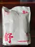 三枪女士内裤【7A原纱抗菌】100%棉高腰大码妈妈透气女三角裤3条装 实拍图