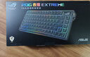 ROG夜魔Extreme SE 机械键盘 75%配列 游戏电竞键盘 无线8K 全彩OLED触摸屏 无线三模连接 NX雪武白轴 实拍图