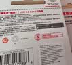 闪迪（SanDisk）256GB USB3.2 U盘 CZ74 读速高达400MB/s 金属高速u盘 安全加密 学习办公投标大容量优盘 实拍图