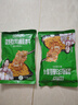 特瑞肯（TRICON）烧烤料烤肉蘸料撒料干料碟韩式风味孜然原味零添加香辛调味品500g 实拍图