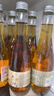 林源春100%NFC威代尔冰白葡萄汁纯鲜果压榨果汁0添加300ml*9瓶健康饮品 实拍图