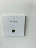 普联（TP-LINK）无线AP面板 AX1500双频千兆WiFi6路由器 可组全屋WiFi套装 TL-XAP1502GI-PoE 薄款（方）易展版 实拍图