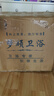 洗手盆立柱盆家用洗手池洗脸盆一体式陶瓷洗脸池卫生间小户型 冷热龙头D款+配件【48*42】48cm 实拍图