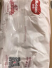 好奇（Huggies）铂金装小桃裤成长裤XL96片(12-17kg)加大号尿不湿【夏季散热王】 实拍图