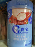 嘉宝（GERBER）番茄牛肉谷物高铁米粉婴幼儿米粉宝宝辅食米糊250g6月+100%真验厂 实拍图