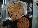 麦酥园 木糖醇铁棍山药核桃黑芝麻夹心桃酥无蔗糖饼干蛋糕点心零食两斤 实拍图