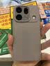 OPPOFind X9s Pro 16GB+1TB 原生钛 2亿大底超清主摄 5G拍照旗舰智能手机 长续航 小屏幕大内存 实拍图