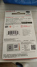 闪迪（SanDisk）128GB USB3.2 U盘 CZ74 读速高达400MB/s 金属高速u盘 安全加密 学习办公投标大容量优盘 实拍图
