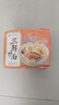 华丰京觅华丰三鲜伊面方便面五连包升级大面饼原味118g*5袋鲜香 实拍图