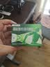 【痛经常备套装】芬必得布洛芬缓释胶囊 0.3g*24粒+芬必得 精氨酸布洛芬颗粒0.4g*12袋 实拍图