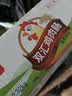 双汇鸡肉火腿肠香肠58g*40支整箱鸡肉肠休闲零食方便面伴侣方便面 实拍图