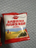 秋田满满高钙高铁DHA肉肉拌饭海苔碎6g 尝鲜装 实拍图