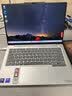 ThinkPad【国家补贴15%】联想笔记本电脑ThinkBook X 酷睿Ultra7 258V 14英寸 32G 1T 2.8K AI高刷屏办公 实拍图