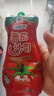 味好美（McCormicK）番茄沙司挤挤装 330g【0添加防腐剂/色素】意大利面酱披萨酱 实拍图