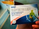思连康 双歧杆菌四联活菌片0.5g*18片/盒*1+整肠生地衣芽孢杆菌活菌胶囊 0.25g*12粒*1 肠易激综合征调节菌群 实拍图