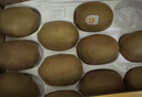 佳沛（zespri）新西兰阳光金果10个装单果重约103-114g 水果礼盒 猕猴桃 实拍图