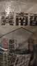 冀南香面粉 新疆优选多用途小麦粉中筋粉10斤 包子饺子面条烘焙手擀面 实拍图