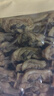 倾海之宴【青岛源头产地】蛏子干250g 淡晒蛏子肉干货煲汤 源头直发包邮 实拍图