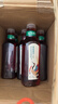 农夫山泉东方树叶青柑普洱茶900ml*12瓶无糖茶饮料0糖0脂0卡整箱饮品 实拍图