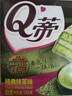 好丽友（ORION）Q蒂蛋糕经典抹茶味12枚336g/盒 面包蛋糕营养早餐休闲零食下午茶 实拍图