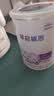 雀巢（Nestle）早启能恩 特殊医学用途早产 低出生体重婴儿配方食品 400g 实拍图
