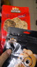 三只松鼠牛肉片五香味50g袋装休闲零食牛肉干牛肉粒手撕肉脯 实拍图