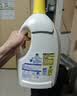 滴露（Dettol）衣物消毒液除菌柠檬3L 99.9%杀菌除螨内衣裤衣服消毒水配洗衣液 实拍图