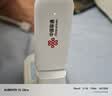 中国联通随身wifi6无线移动wifi免插卡便携式无线上网卡车载随行网络支持4G设备全国通用流量2026款 实拍图
