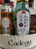 京东京造 厨房置物架 旋转调味架厨房调料托盘多功能收纳架托盘家用 实拍图
