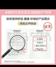 全棉时代奈丝宝宝纸尿裤L码42片 婴儿尿不湿纯棉夏季超薄透气 实拍图