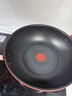 特福（Tefal）炒锅有钛不粘锅家用30cm炒菜锅可进洗碗机少油烟大直径炒锅 实拍图