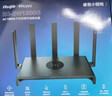 锐捷千兆无线路由器小钢炮RG-EW1300G 双频1300M 企业办公大户型无线穿墙王信号放大器Mesh 实拍图