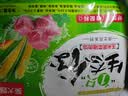 吴大嫂 东北水饺 猪肉玉米饺子 800g 40只 速冻饺子蒸饺 早餐半成品速食 实拍图