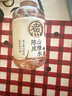 元气森林【好自在】 元气自在水 陈皮山楂水  500mL*15瓶装整箱 植物饮料 实拍图