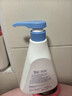 施巴（Sebamed）儿童柔润洗发水500ml婴儿洗发露柔顺无泪配方洗发水青少年可用 实拍图