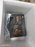 鱻谣免浆淡水河虾仁400g 40-60只 京东虾仁鲜剥品质保障 家庭聚餐 实拍图