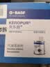 巴斯夫（BASF）快乐跑燃油宝除积炭汽车发动机燃油添加剂保护发动机新升级2瓶装 实拍图