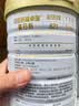 汤臣倍健蛋白粉450g+150g礼盒  乳清蛋白粉 成人中老年人增强免疫力 实拍图