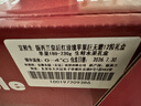 京鲜生 新西兰皇后红玫瑰苹果巨无霸12粒礼盒单果180-230g 生鲜水果礼盒 实拍图