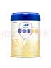 爱他美（Aptamil）爱他美 卓傲幼儿配方奶粉 3段(12-36个月) 800g*1罐 益生元 实拍图
