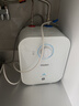 海尔国家补贴5升小厨宝电热水器EC5FA 一级能效京东自营 1750W速热节能 家用厨房台下小型储水式热水宝 实拍图