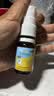 Ddrops滴卓思维生素d3儿童1-18岁敏宝d3滴剂 【新升级】藻油DHA+ARA 10.6ml*1瓶 实拍图