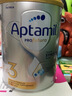 爱他美（Aptamil）白金澳洲版 幼儿配方奶粉 3段(12-36个月) 900g【批批严检】 实拍图
